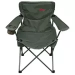 Крісло Tramp Standart TRF-037