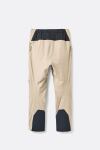 Штани жіночі Rab Kinetic Alpine Stretch Pants Wmns, M Regular, Dark Pebble 2 Штани жіночі Rab Kinetic Alpine Stretch Pants Wmns, M Regular, Dark Pebble 2