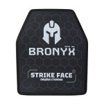 Керамічні бронеплити 4 класу Bronyx (комплект). Вага 4.4 кг. Розмір М (25х30 см) 5 Керамічні бронеплити 4 класу Bronyx (комплект). Вага 4.4 кг. Розмір М (25х30 см) 5