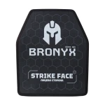 Керамічні бронеплити 4 класу Bronyx (комплект). Вага 4.4 кг. Розмір М (25х30 см) 5 Керамічні бронеплити 4 класу Bronyx (комплект). Вага 4.4 кг. Розмір М (25х30 см) 5