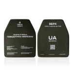 Бронежилет 5-го класса (PRO). Вес 5.6 кг. Керамические плиты 2.59 кг. Мультикам 2 Бронежилет 5-го класса (PRO). Вес 5.6 кг. Керамические плиты 2.59 кг. Мультикам 2