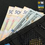 Гаманець M-Tac Elite Gen.II Чорний з липучкою 6