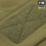 Шапка M-Tac Watch Cap Elite фліс (320г/м2) з липучкою Тан 6 Шапка M-Tac Watch Cap Elite фліс (320г/м2) з липучкою Тан 6