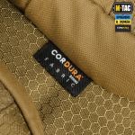 Сумка M-Tac Bat Wing Bag Elite Hex Койот 4 Сумка M-Tac Bat Wing Bag Elite Hex Койот 4