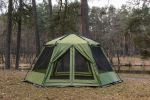 Шатер Tramp Mosquito Lite UTRT-105 (Олива), олива 5 Шатер Tramp Mosquito Lite UTRT-105 (Олива), олива 5