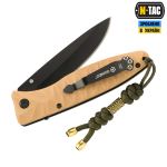 Темляк M-Tac Zeus Олива 2