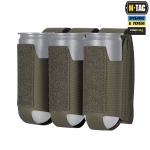 Підсумок M-Tac ВОГ на 3 гранати, Ranger Green 6 Підсумок M-Tac ВОГ на 3 гранати, Ranger Green 6