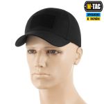 Бейсболка M-Tac Elite NYCO Extreme Чорний