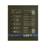 Сухий душ Estem MILITARY EXTREME. Пінна губка з дерматологічним гелем і водою 2 Сухий душ Estem MILITARY EXTREME. Пінна губка з дерматологічним гелем і водою 2