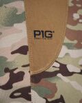 Штани тренувальні літні "SERPENS" MTP/MCU camo 7 Штани тренувальні літні "SERPENS" MTP/MCU camo 7