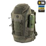 Рюкзак M-Tac Small Elite Gen.III Олива (Темна) 6 Рюкзак M-Tac Small Elite Gen.III Олива (Темна) 6