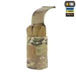 Підсумок медичний M-Tac вертикальний Small Elite, Мультикам 6 Підсумок медичний M-Tac вертикальний Small Elite, Мультикам 6