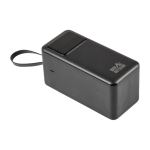 Портативное зарядное устройство (павербанк) Skif Outdoor Reactor 60, 60000 mAh