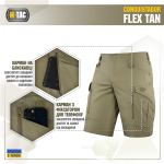 Шорти M-Tac Conquistador Flex Тан, tan 4 Шорти M-Tac Conquistador Flex Тан, tan 4