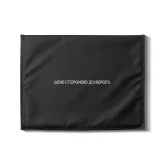 Коврик для сидения тактический 2-го класса защиты. Cordura 500D. Черный 3 Коврик для сидения тактический 2-го класса защиты. Cordura 500D. Черный 3