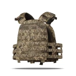 Плитоноска Modular Vest Platform (M.V.P.) Lite. Cordura 1000. Цвет Пиксель (мм-14) 7 Плитоноска Modular Vest Platform (M.V.P.) Lite. Cordura 1000. Цвет Пиксель (мм-14) 7