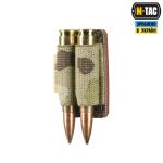 Патронташ M-Tac на липучці для 2-х патронів кал. 308, Мультикам 2 Патронташ M-Tac на липучці для 2-х патронів кал. 308, Мультикам 2