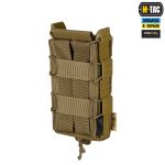 Підсумок M-Tac відкритий для магазину FAST Elite, Койот 4 Підсумок M-Tac відкритий для магазину FAST Elite, Койот 4