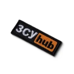 Шеврон (нашивка) ЗСУ-hub на липучці, 2.5х7.5 см. Чорний 2 Шеврон (нашивка) ЗСУ-hub на липучці, 2.5х7.5 см. Чорний 2