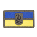 Патч Camotec Герб України (4.5*8) Олива