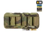 M-Tac підсумок для набоїв 12 калібру горизонтальний Laser Cut, Мультикам 2 M-Tac підсумок для набоїв 12 калібру горизонтальний Laser Cut, Мультикам 2