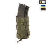 Підсумок M-Tac для АК відкритий, Ranger Green 2 Підсумок M-Tac для АК відкритий, Ranger Green 2