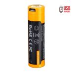 Akumulator 18650 Fenix ​​​​(3500 mAh) ładowanie micro USB