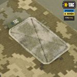 Підсумок утилітарний M-Tac Elite Medium, Піксель (ММ-14) 5 Підсумок утилітарний M-Tac Elite Medium, Піксель (ММ-14) 5