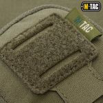 Підсумок M-Tac утилітарний плечовий Elite, Ranger Green 6