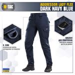 Штани M-Tac Aggressor Lady Flex, Dark Navy Blue 4 Штани M-Tac Aggressor Lady Flex, Dark Navy Blue 4