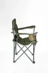 Крісло Tramp Simple TRF-040 4 Крісло Tramp Simple TRF-040 4