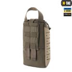 Підсумок медичний M-Tac Elite Rip Off, Ranger Green 4 Підсумок медичний M-Tac Elite Rip Off, Ranger Green 4