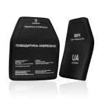 Бронежилет 3-го класса Real Defence Skillet Max Gen 4. 3.56 кг. Полиэтиленовые плиты 1.38 кг. Мультикам 2 Бронежилет 3-го класса Real Defence Skillet Max Gen 4. 3.56 кг. Полиэтиленовые плиты 1.38 кг. Мультикам 2