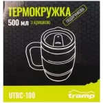 Термокружка Tramp подарочна 500мл UTRC-100 olive, олива 6