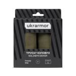 Комплект чоловічих трусів Soldier's Boxer (4 шт). Матеріал Charged Cotton. Олива 5