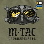 Футболка M-Tac Drohnenführer Light Олива, light Olive 5 Футболка M-Tac Drohnenführer Light Олива, light Olive 5