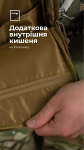 Підсумок під гідратор "Бурдюк" Балістика 2л. Мультикам 9 Підсумок під гідратор "Бурдюк" Балістика 2л. Мультикам 9