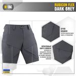 Шорти M-Tac Rubicon Flex Темно, dark Grey, темно-сірий 6