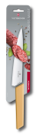 Ніж Victorinox кухонний шефський Swiss Modern Carving Honey, 19 см, жовтий, блістер, клинок 190 мм