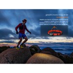 Ліхтар налобний Fenix HP12R-TB чорний 6