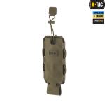 Підсумок M-Tac для фляги/пляшки Elite, Ranger Green