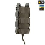 Підсумок M-Tac для АК відкритий Elite, Ranger Green 3 Підсумок M-Tac для АК відкритий Elite, Ranger Green 3