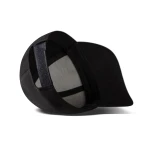 Кепка (бейсболка) Duty Shade. Cotton. Цвет Черный/Black 4