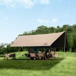 Тент універсальний Naturehike CNK2350WS015 розмір L бежевий 2 Тент універсальний Naturehike CNK2350WS015 розмір L бежевий 2