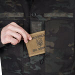 Сорочка польова "DEFENSOR MK-2" MultiCam Black 5 Сорочка польова "DEFENSOR MK-2" MultiCam Black 5