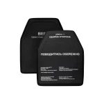 Бронежилет 3-го класса M.V.P. Вес 3.6 кг. Полиэтиленовые плиты, 1.38 кг. Олива 3 Бронежилет 3-го класса M.V.P. Вес 3.6 кг. Полиэтиленовые плиты, 1.38 кг. Олива 3