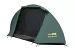 Намет Tramp Bicycle Light 1 (v2) green UTRT-033 New, зелёный 3 Намет Tramp Bicycle Light 1 (v2) green UTRT-033 New, зелёный 3