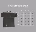 Футболка M3 Pro Балістика, Чорний 4 Футболка M3 Pro Балістика, Чорний 4