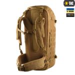 Рюкзак M-Tac Large Gen.II Elite Койот 2 Рюкзак M-Tac Large Gen.II Elite Койот 2