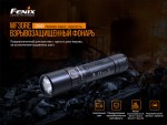 Ліхтар ручний вибухобезпечний Fenix WF30RE 6
